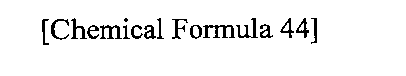 Figure imgb0051