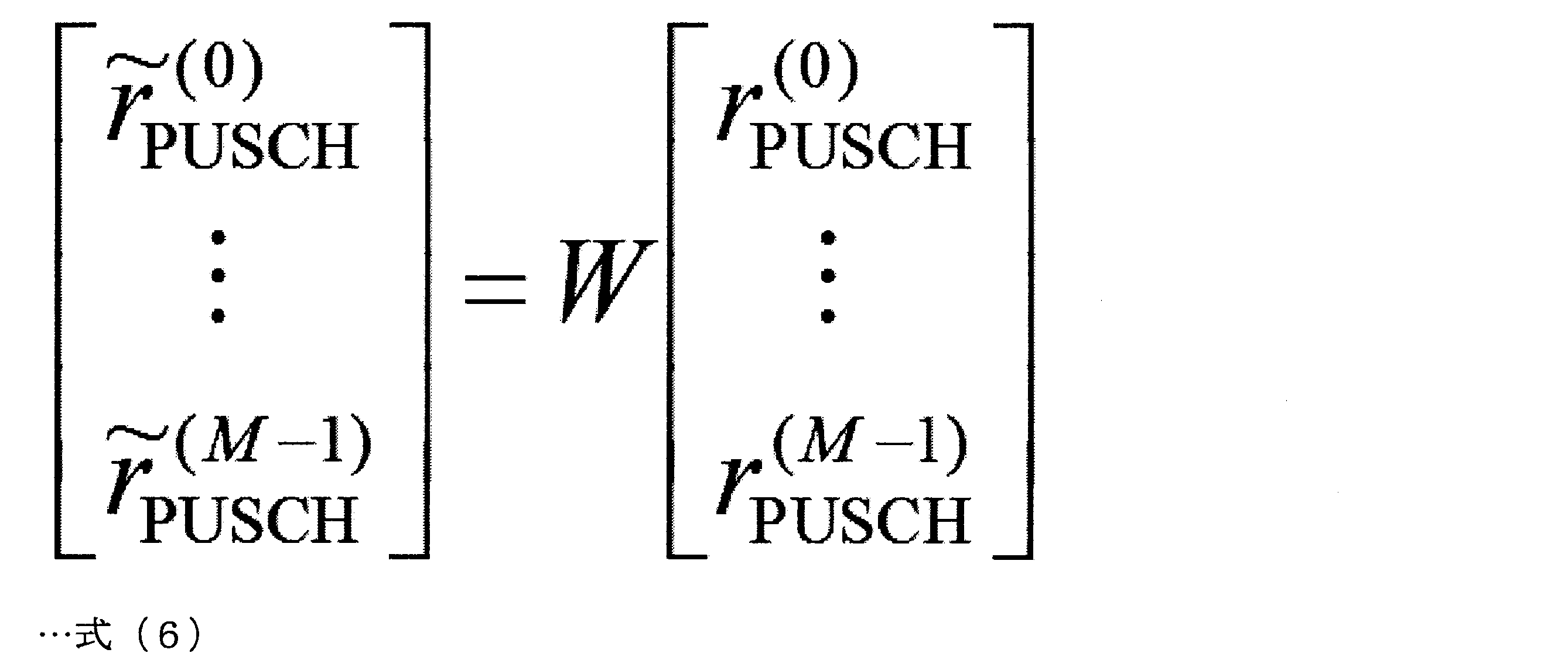 Figure JPOXMLDOC01-appb-M000006