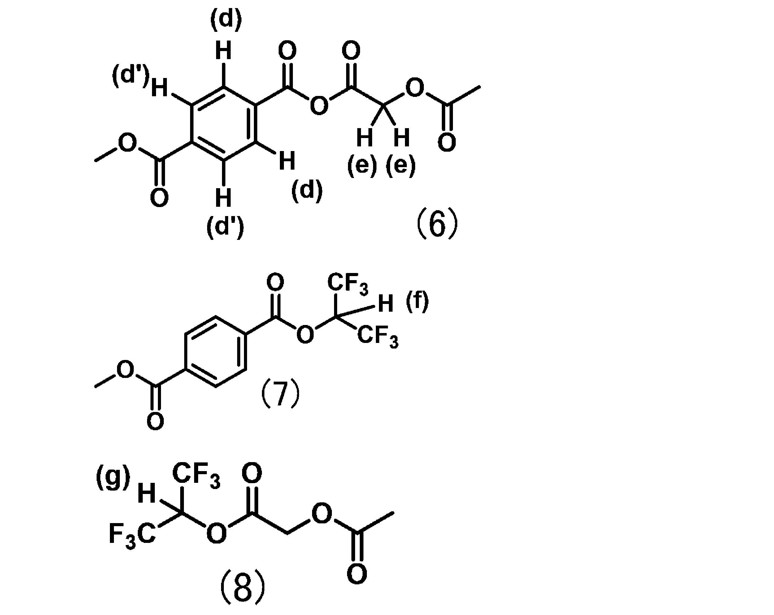 Figure JPOXMLDOC01-appb-C000005