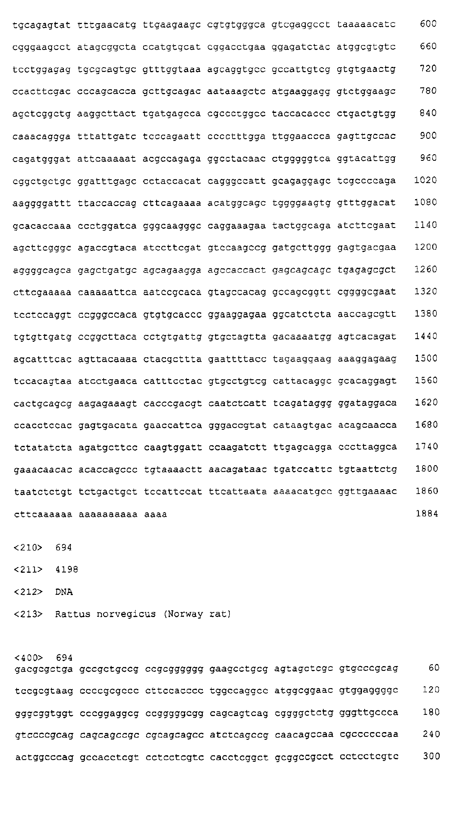 Figure 07270001