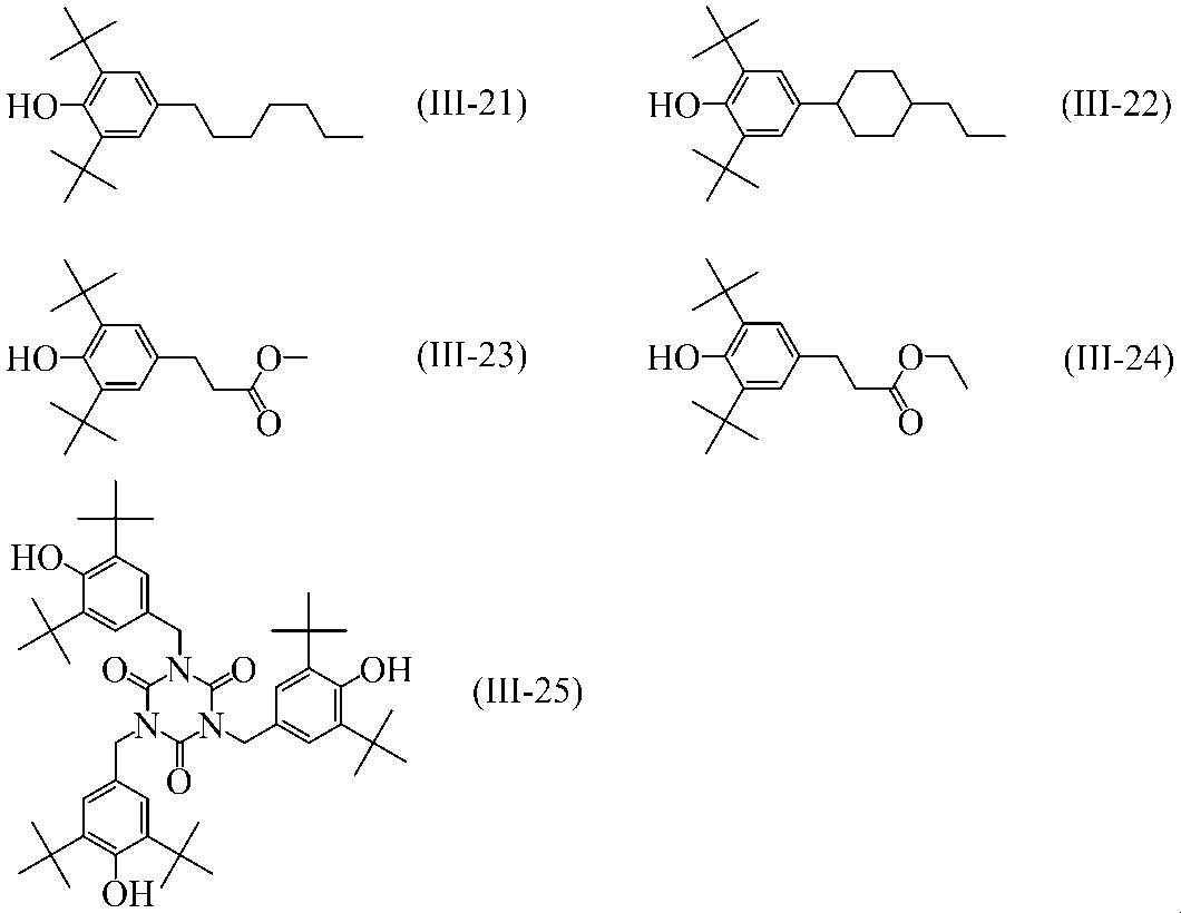 Figure JPOXMLDOC01-appb-C000058