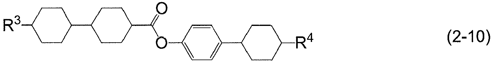 Figure imgb0127