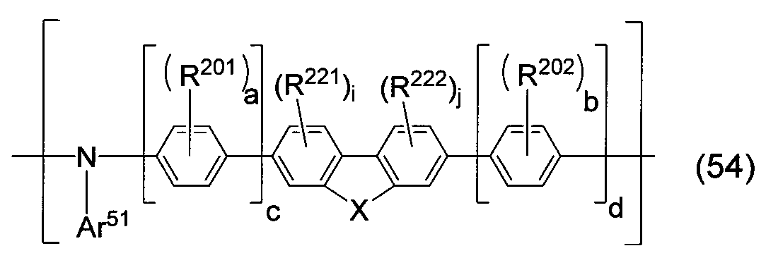 Figure JPOXMLDOC01-appb-C000073