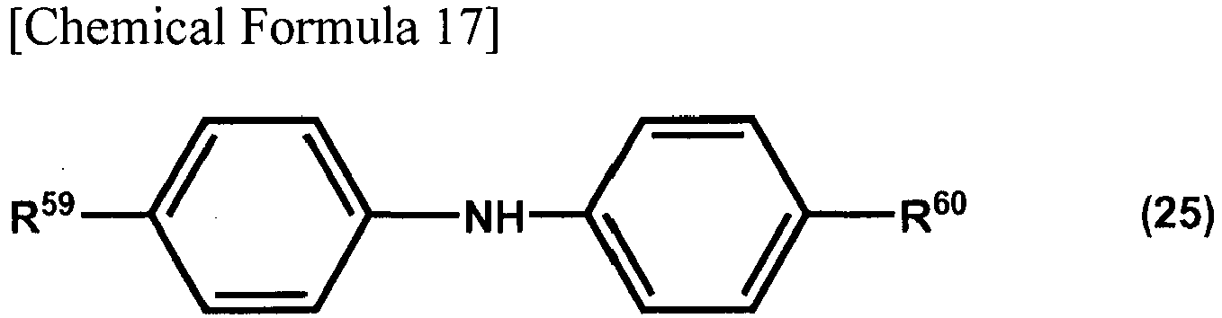 Figure imgb0017