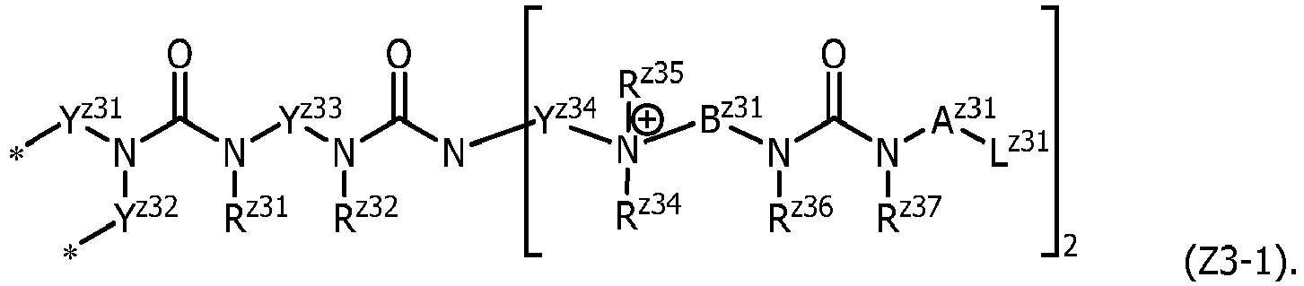 Figure imgb0013