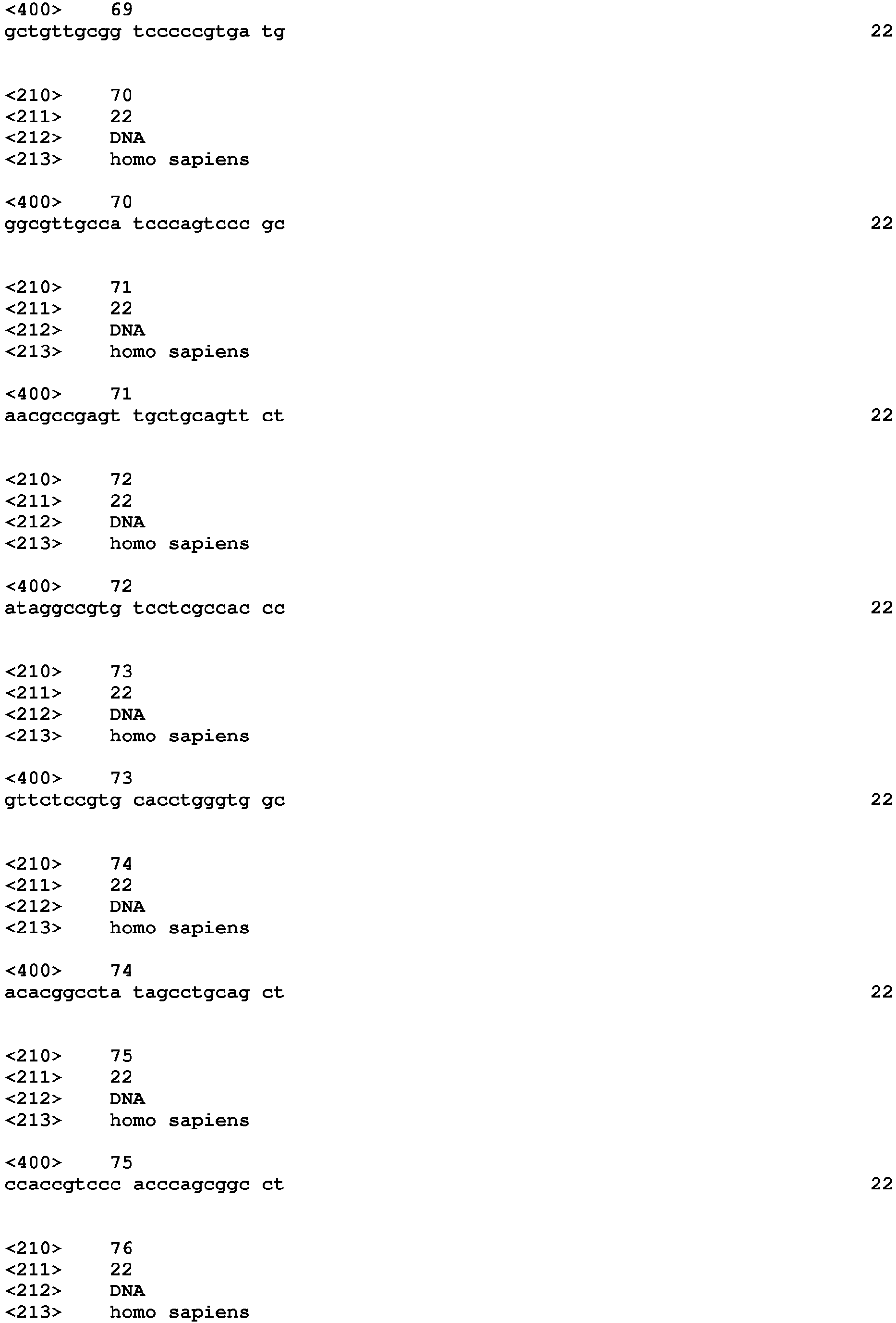Figure imgb0011