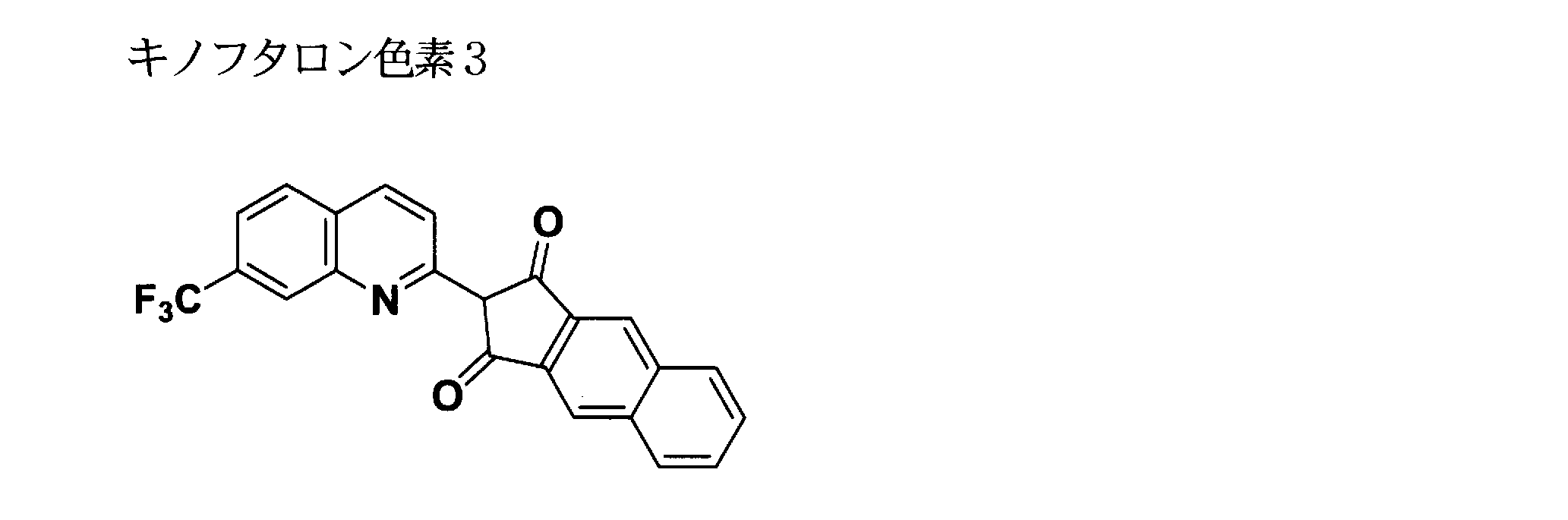 Figure JPOXMLDOC01-appb-C000105