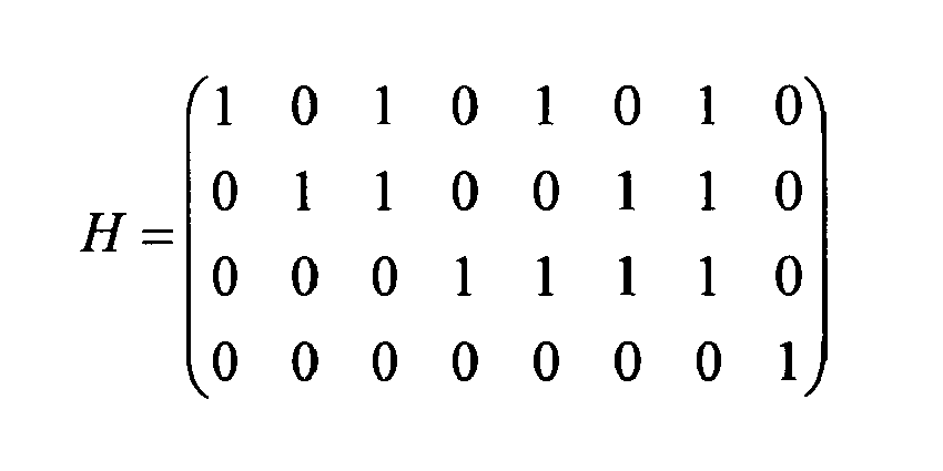 Figure imgb0005