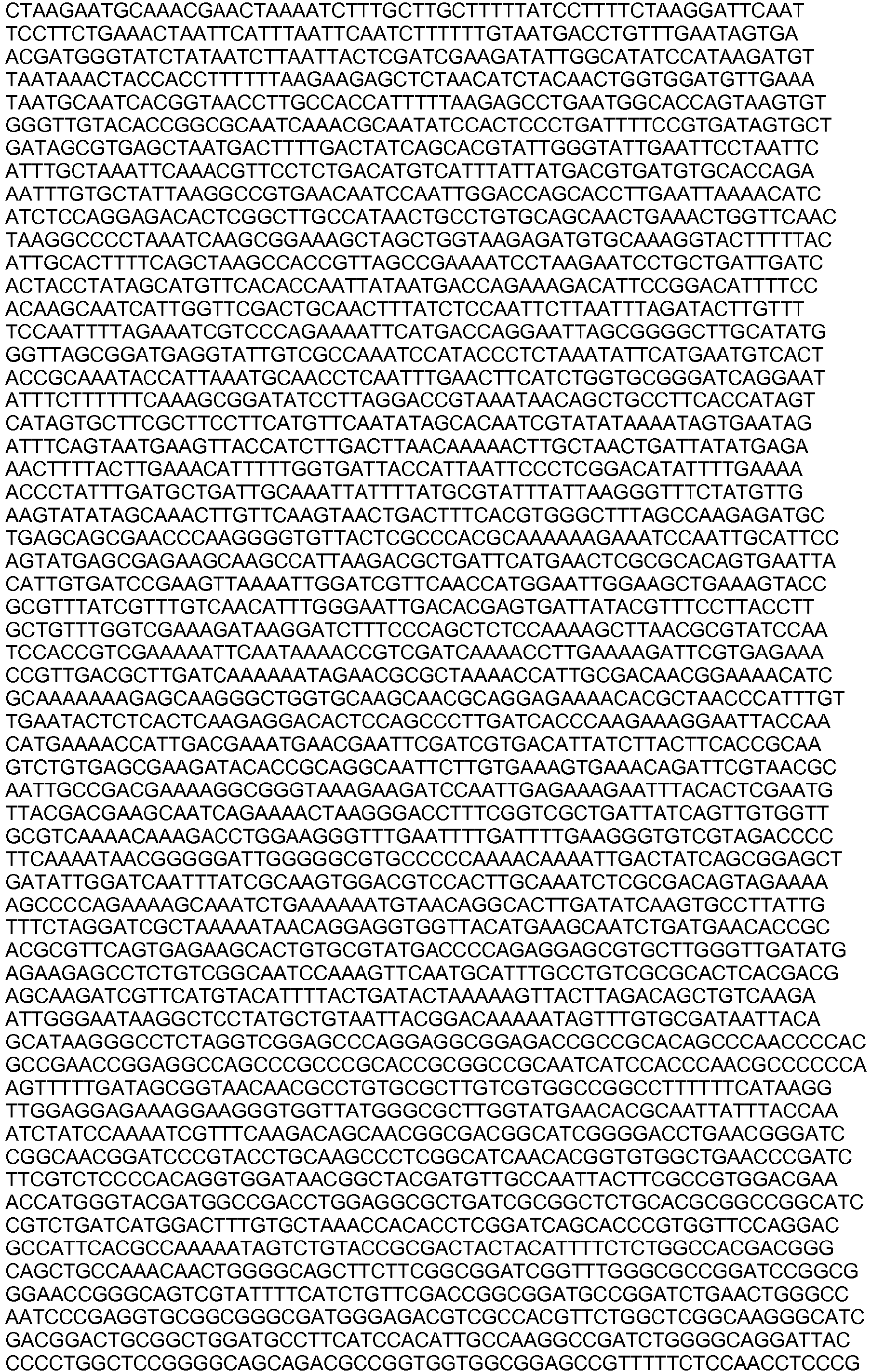 Figure imgb0022