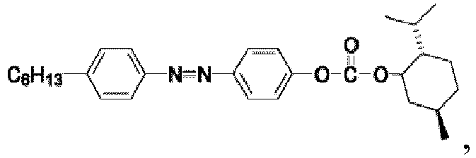 Figure imgb0001