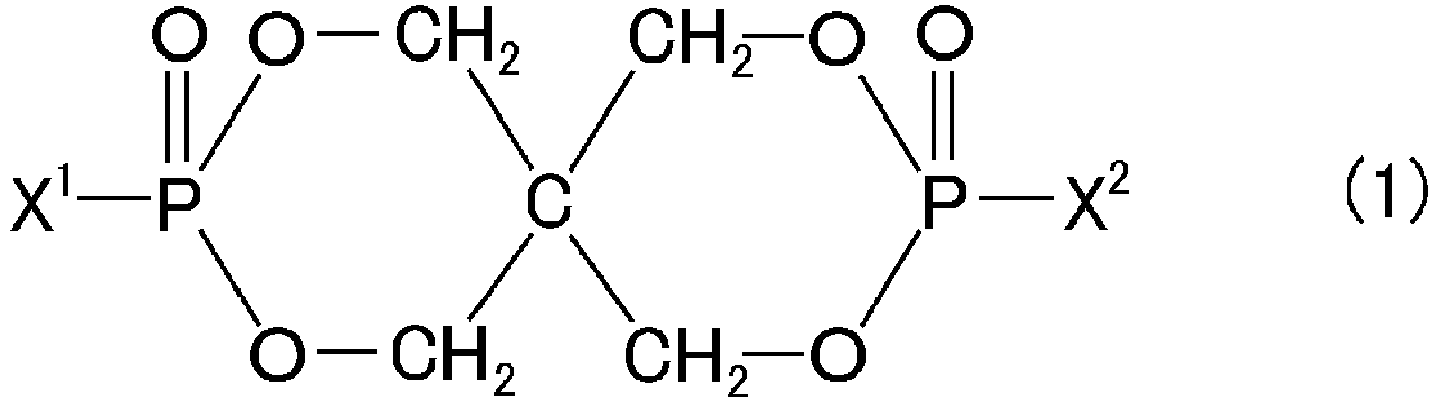Figure imgb0002
