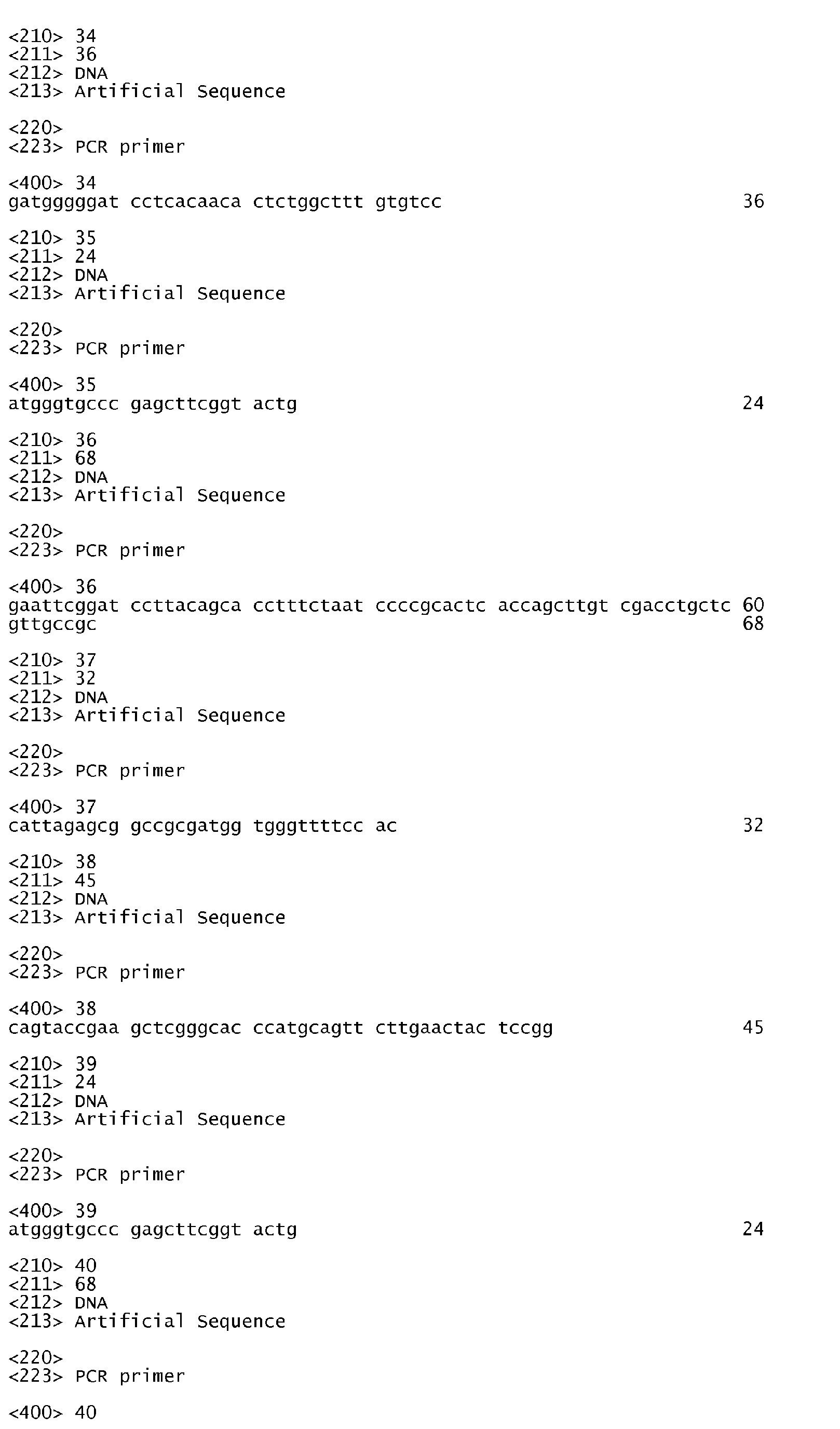 Figure imgb0013