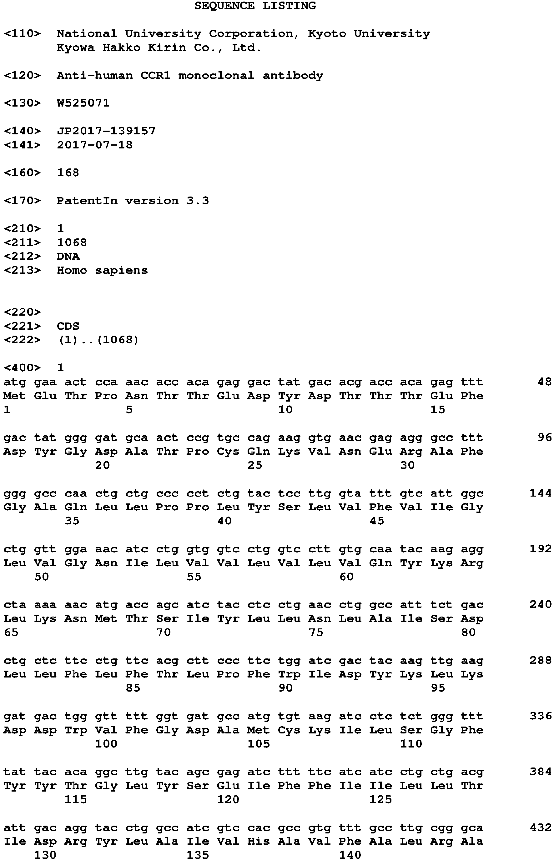 Figure imgb0002