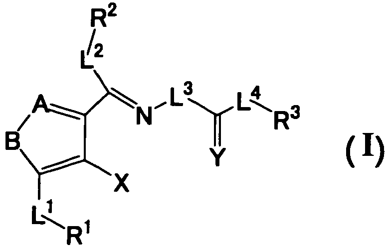 Figure imgb0001