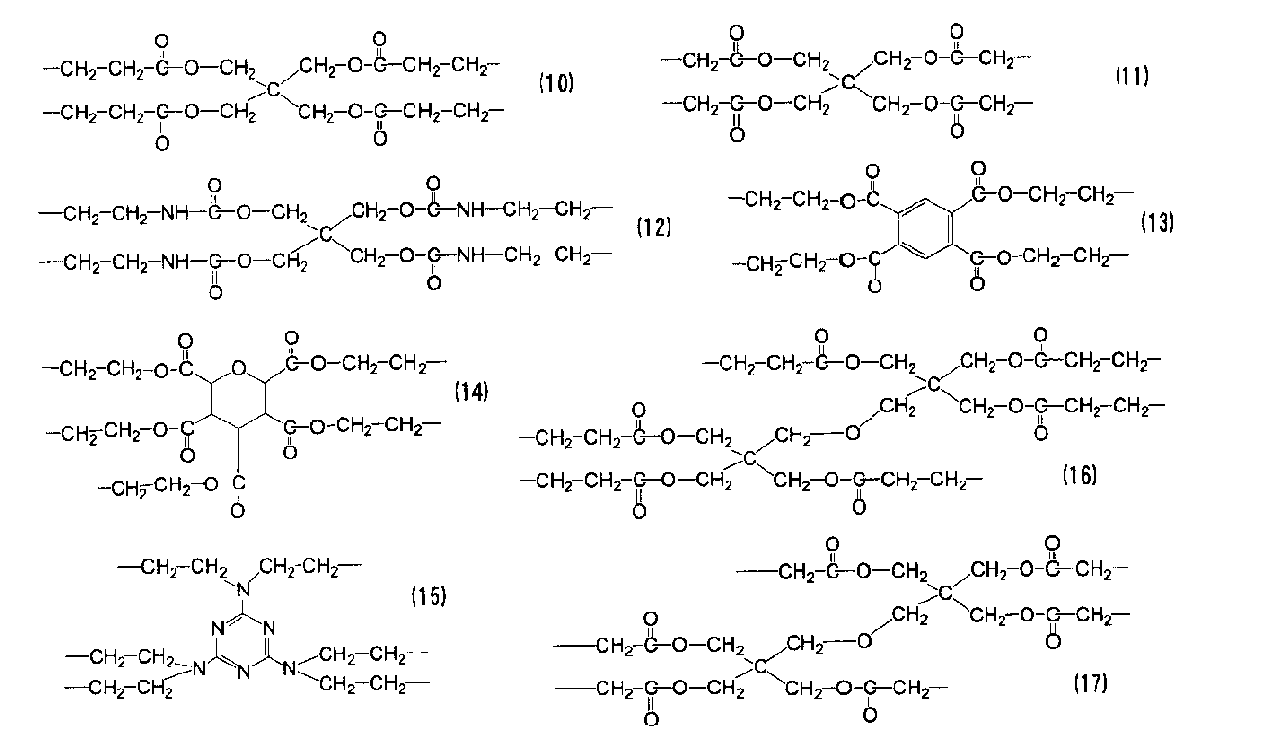 Figure JPOXMLDOC01-appb-C000009