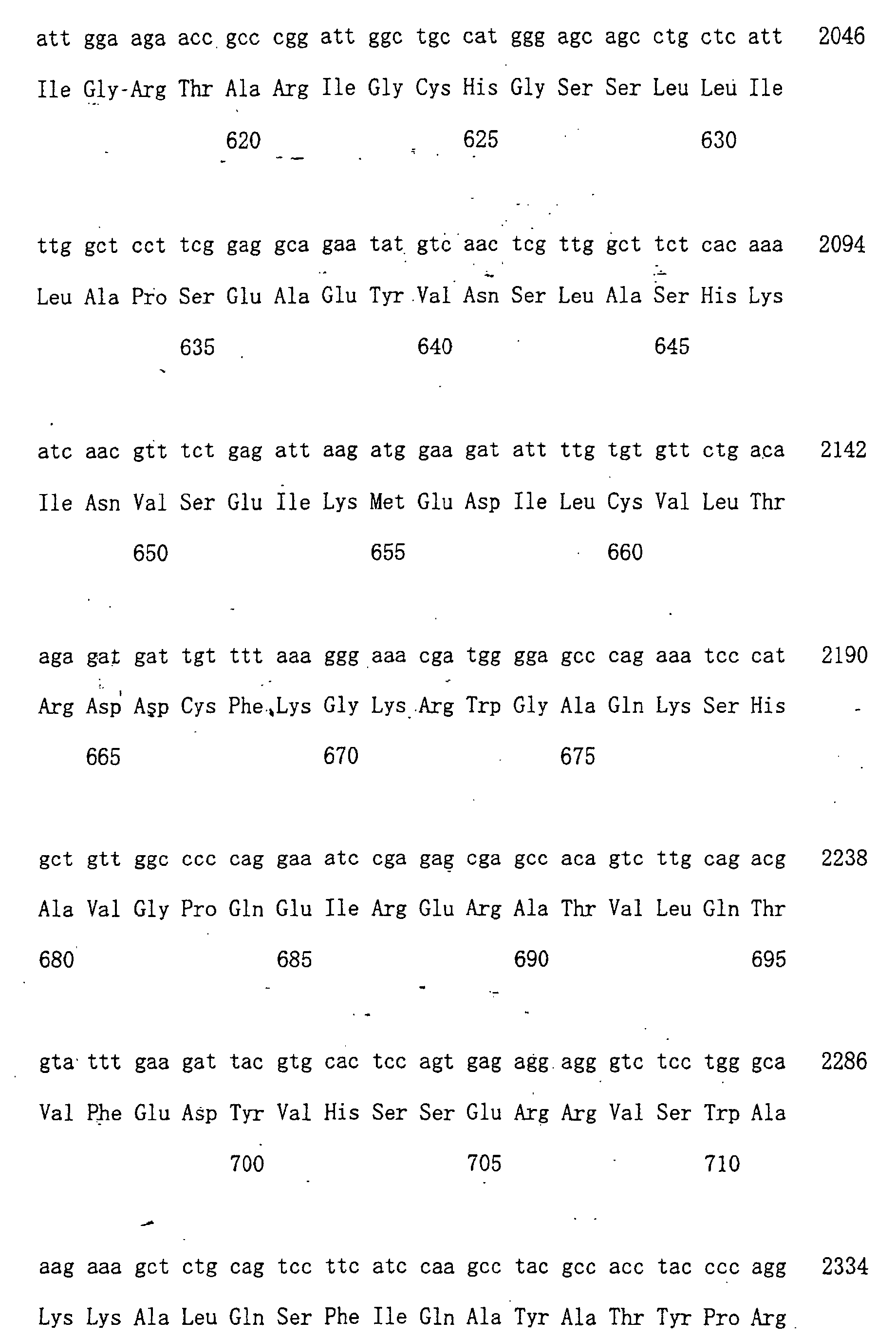 Figure 00620001