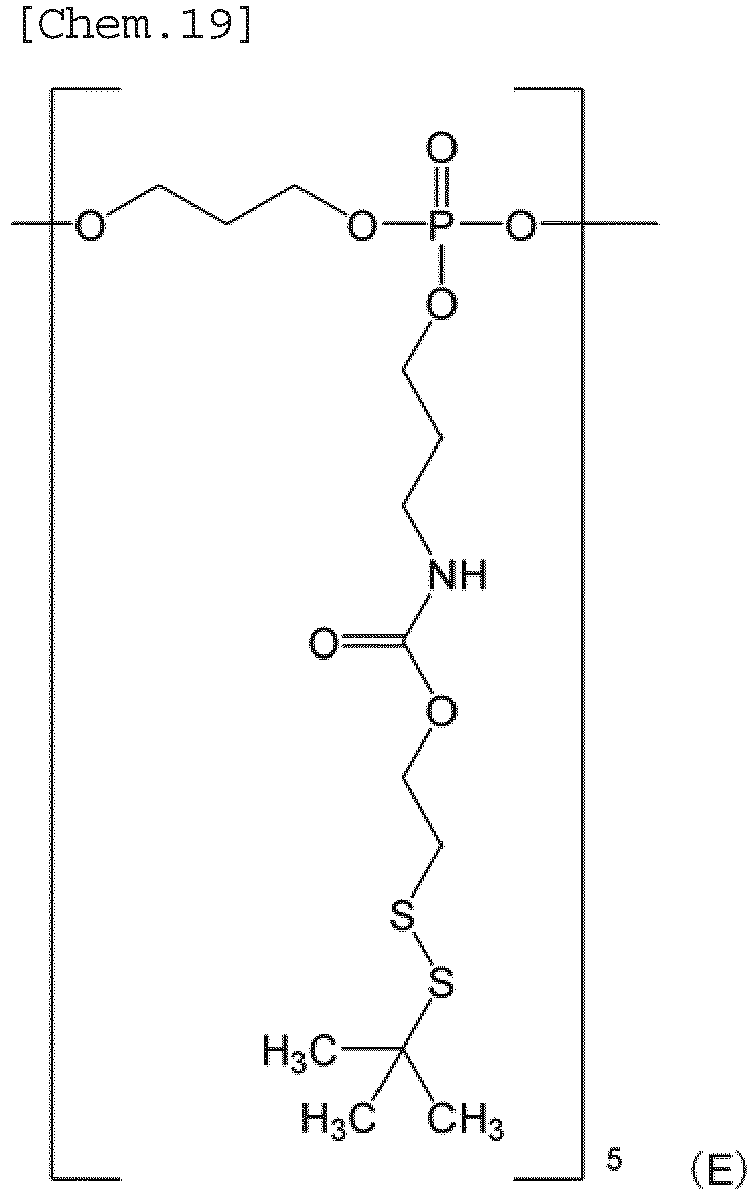 Figure imgb0023