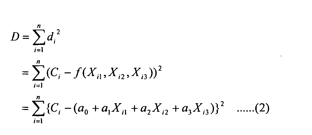 Figure 00180001