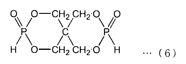 Figure JPOXMLDOC01-appb-C000022