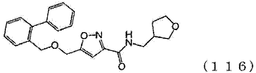 Figure imgb0197