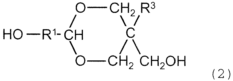 Figure imgb0002