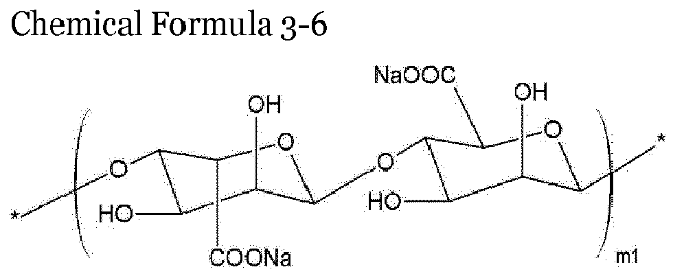 Figure imgb0032