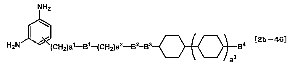 Figure JPOXMLDOC01-appb-C000050