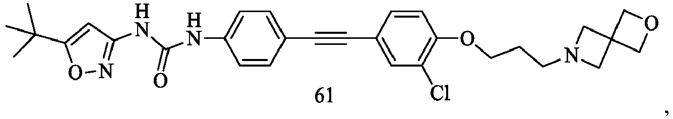 Figure imgb0138