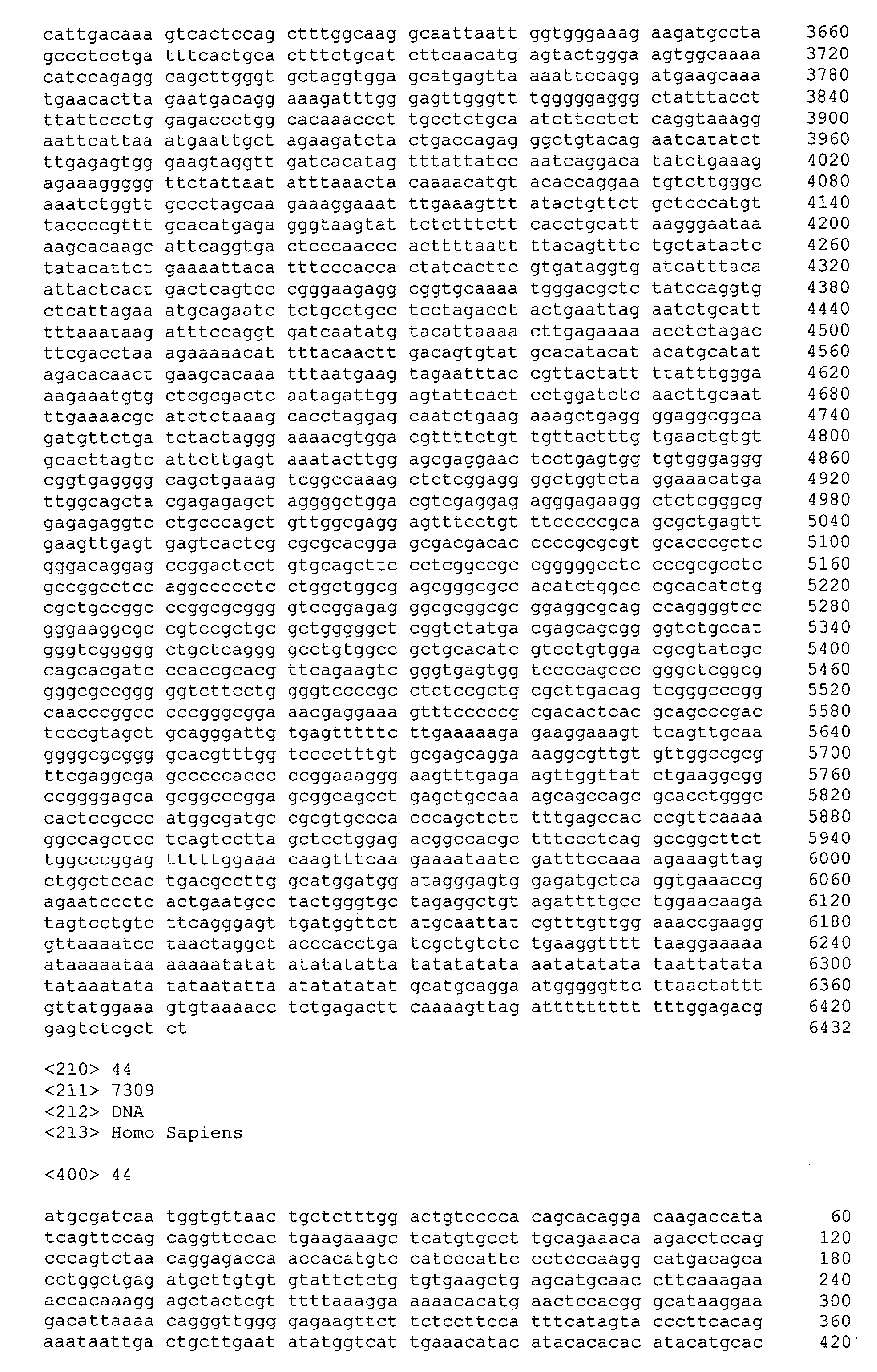 Figure 01850001