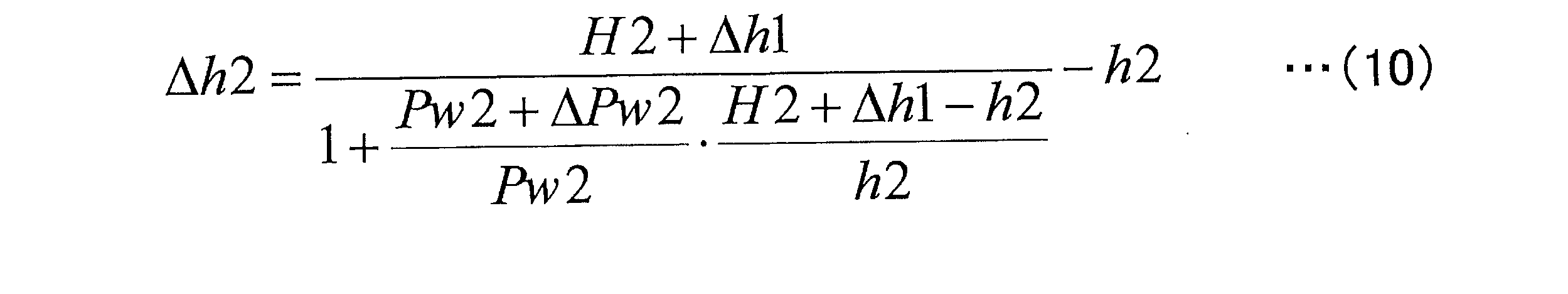 Figure JPOXMLDOC01-appb-M000010