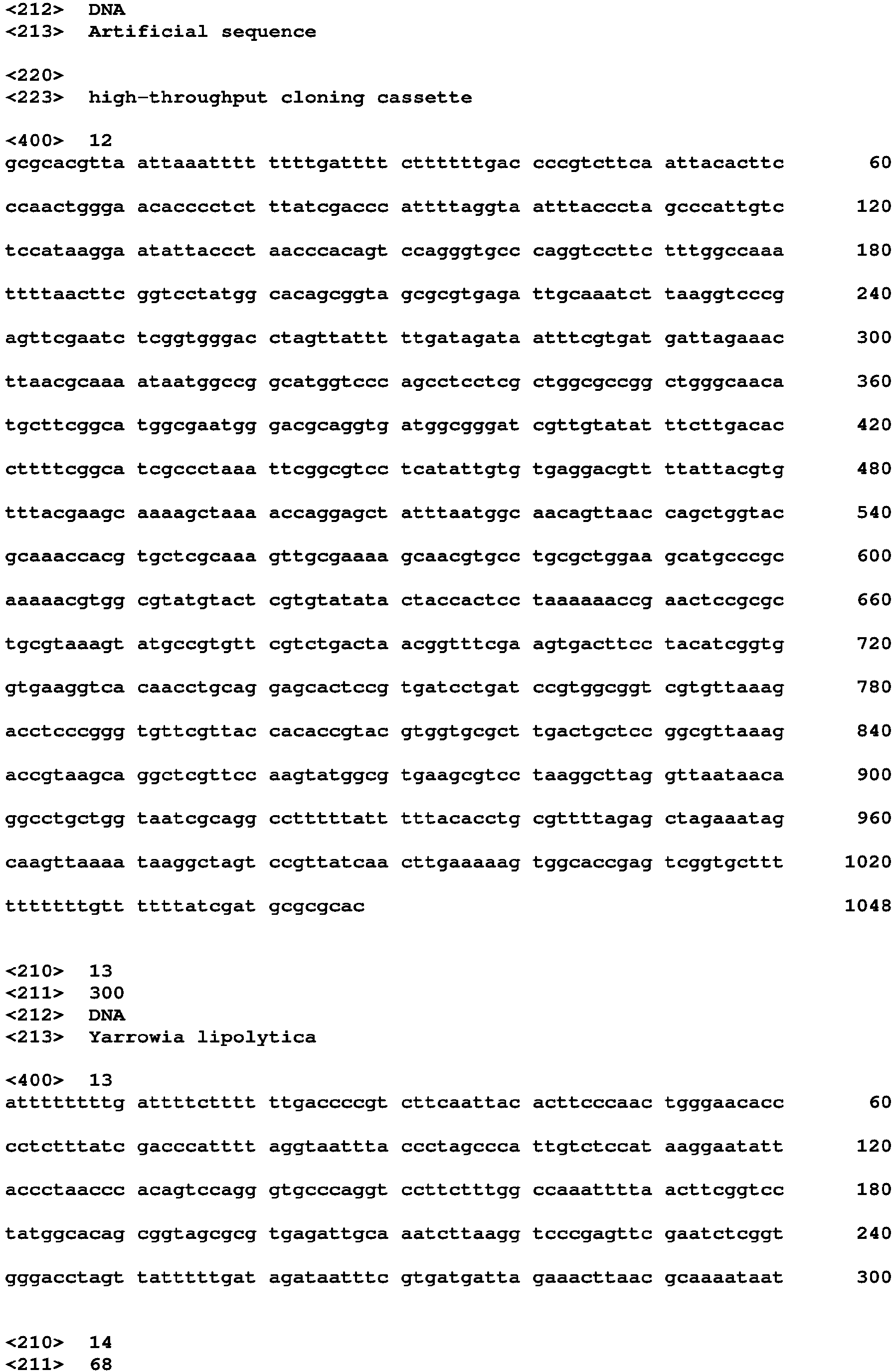 Figure imgb0033
