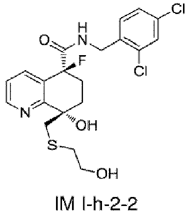 Figure imgb1115