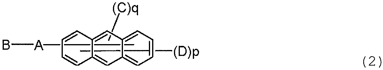 Figure pct00014