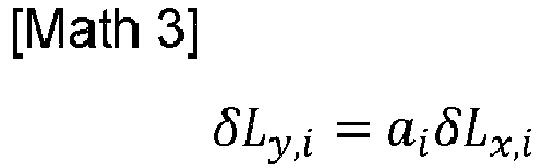 Figure imgb0014
