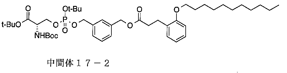 Figure JPOXMLDOC01-appb-C000077