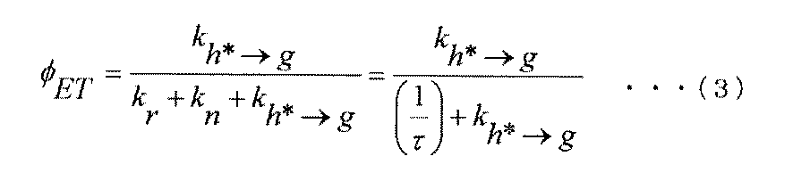 Figure JPOXMLDOC01-appb-M000004
