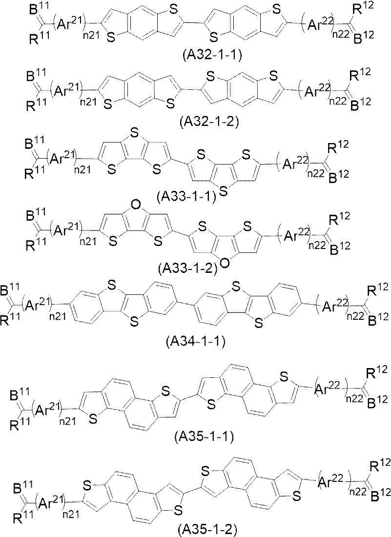 Figure JPOXMLDOC01-appb-C000032
