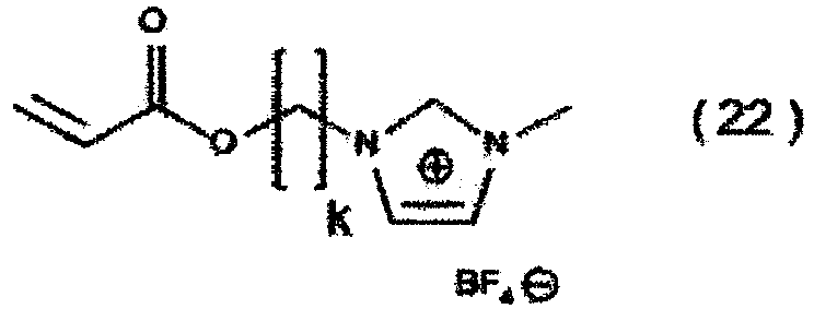Figure imgb0020