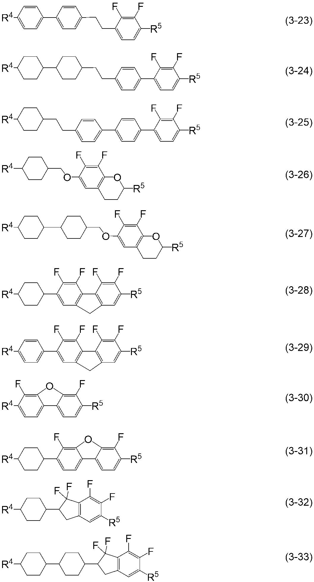 Figure JPOXMLDOC01-appb-I000014