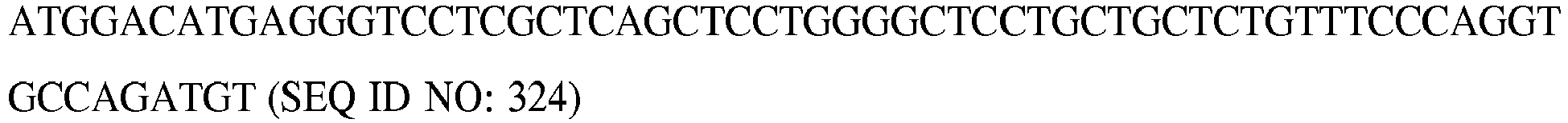 Figure imgb0016