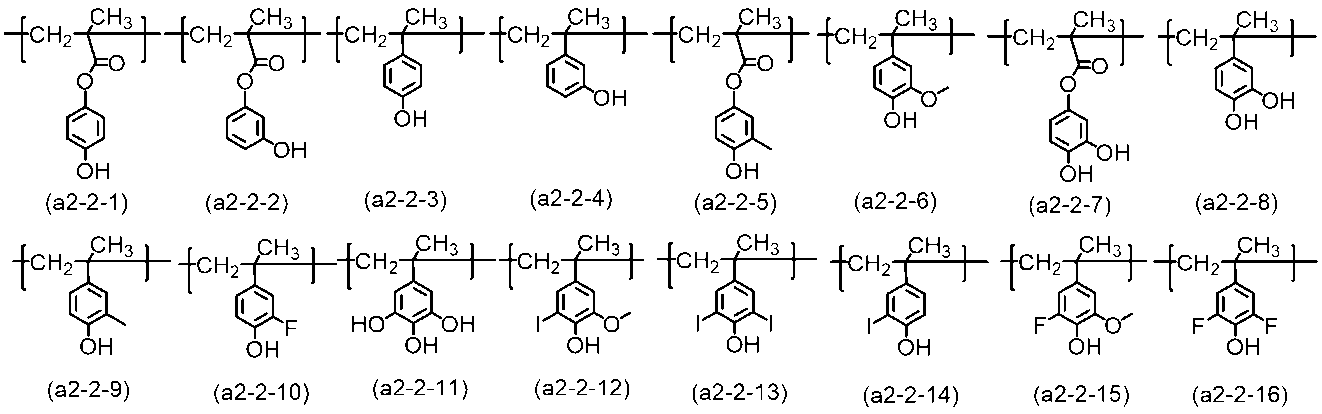 Figure 0007686480000095