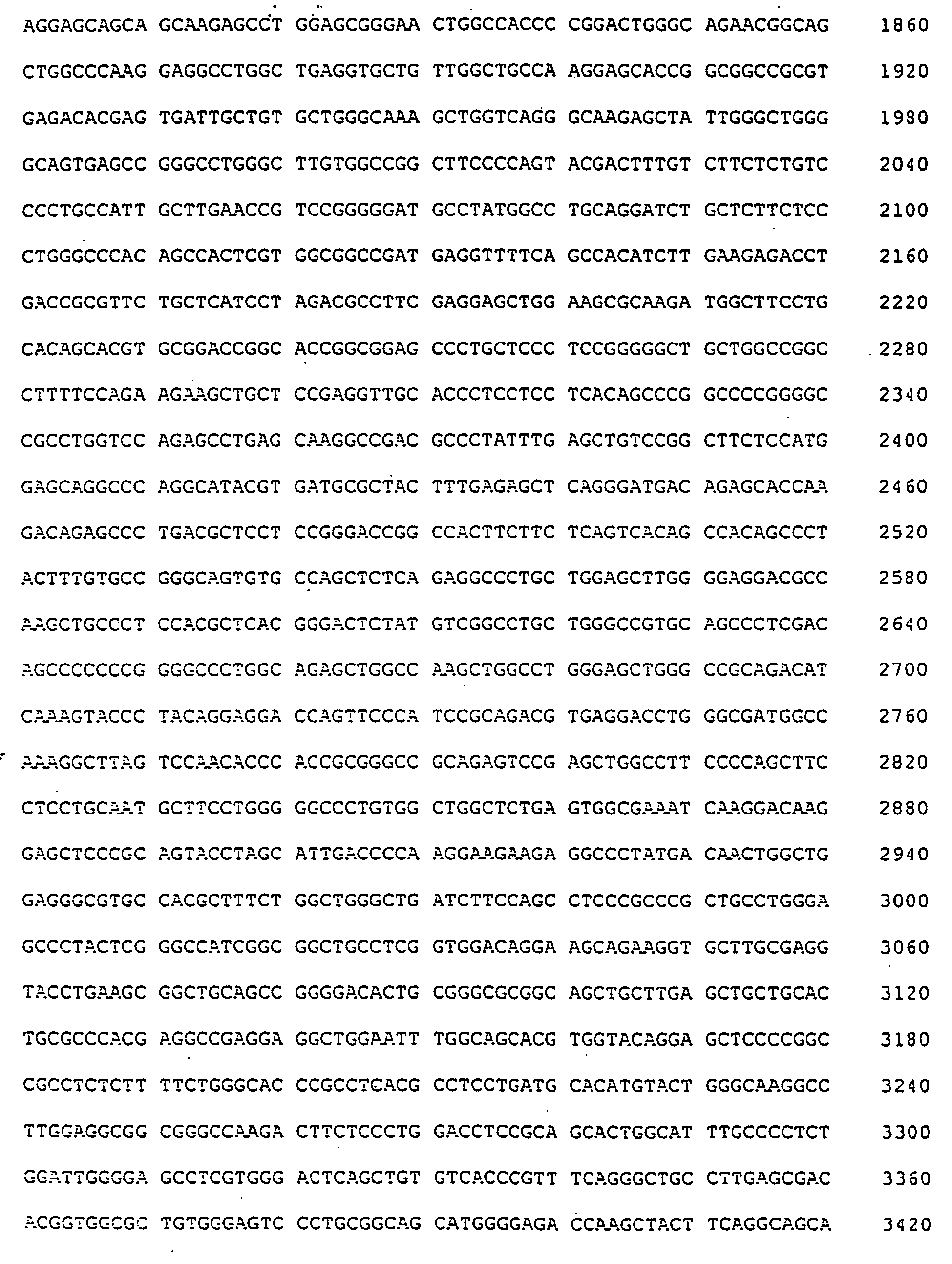 Figure imgb0012