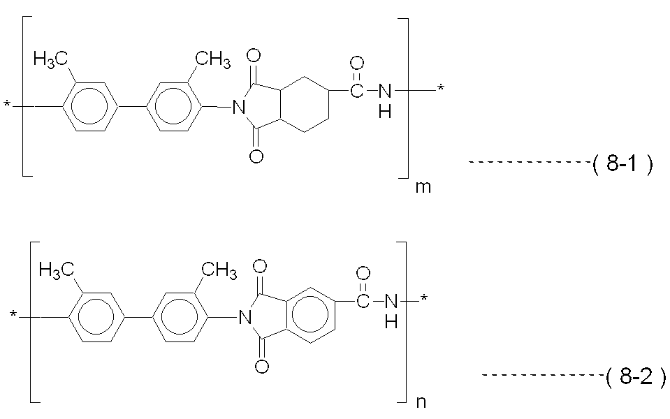 Figure JPOXMLDOC01-appb-C000032