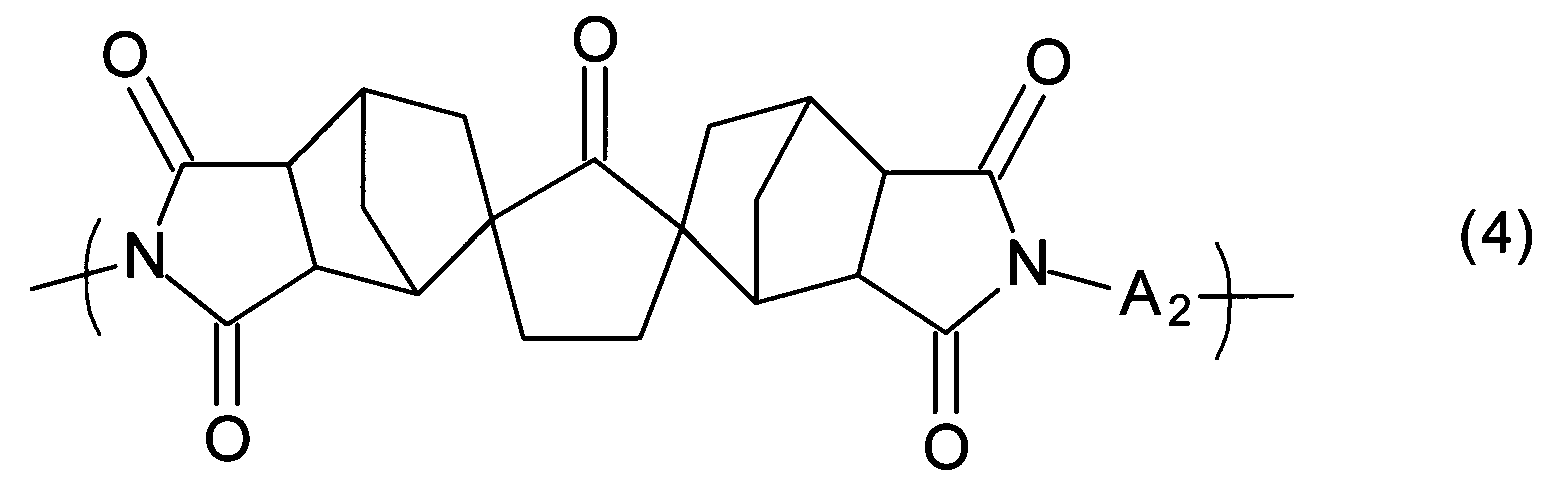 Figure JPOXMLDOC01-appb-C000016