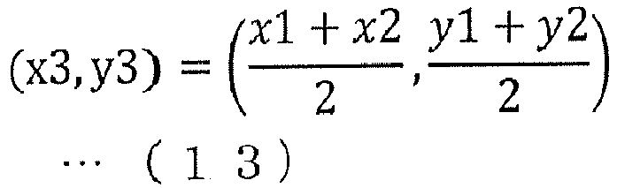 Figure imgb0013