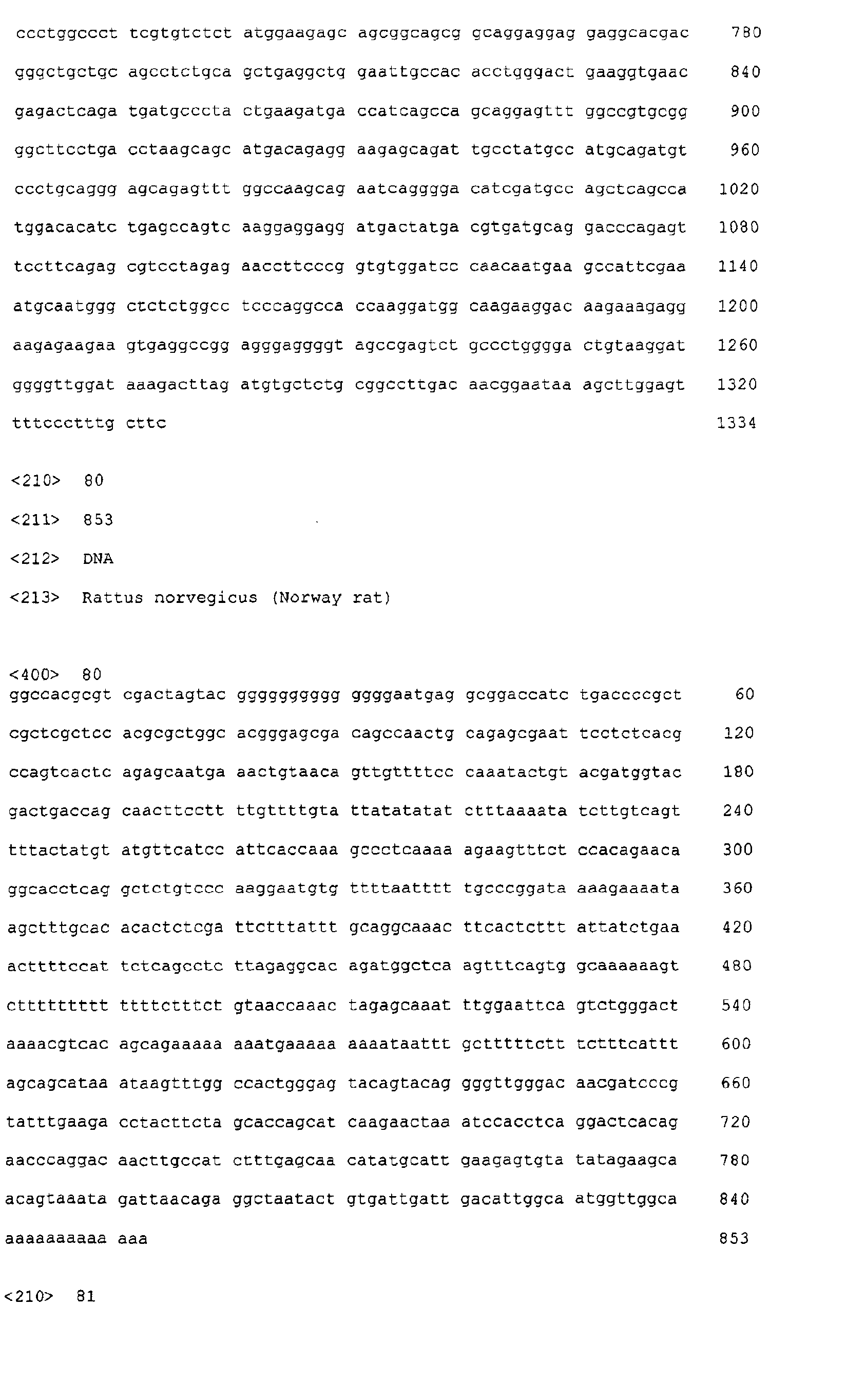Figure 01500001