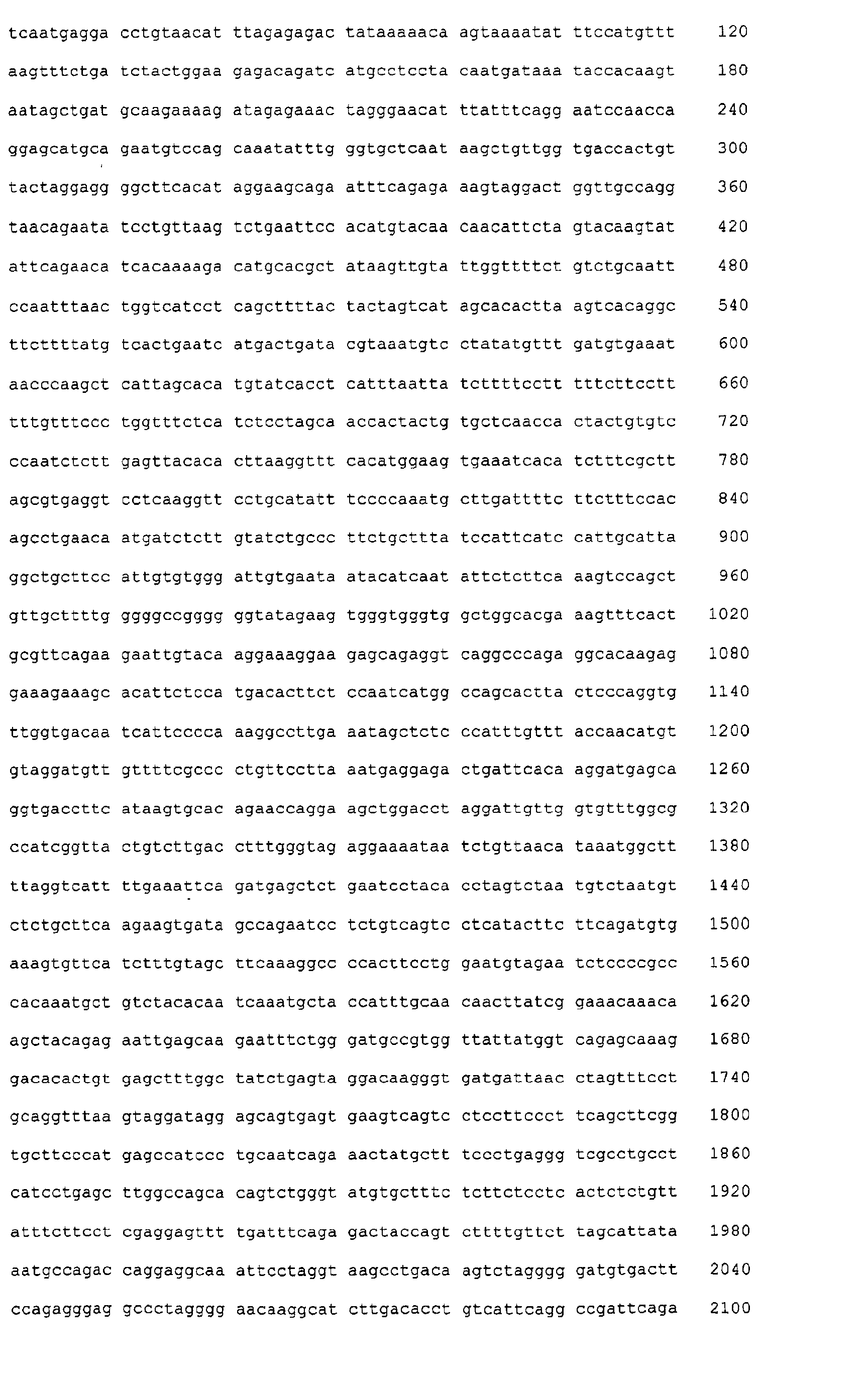Figure 08930001