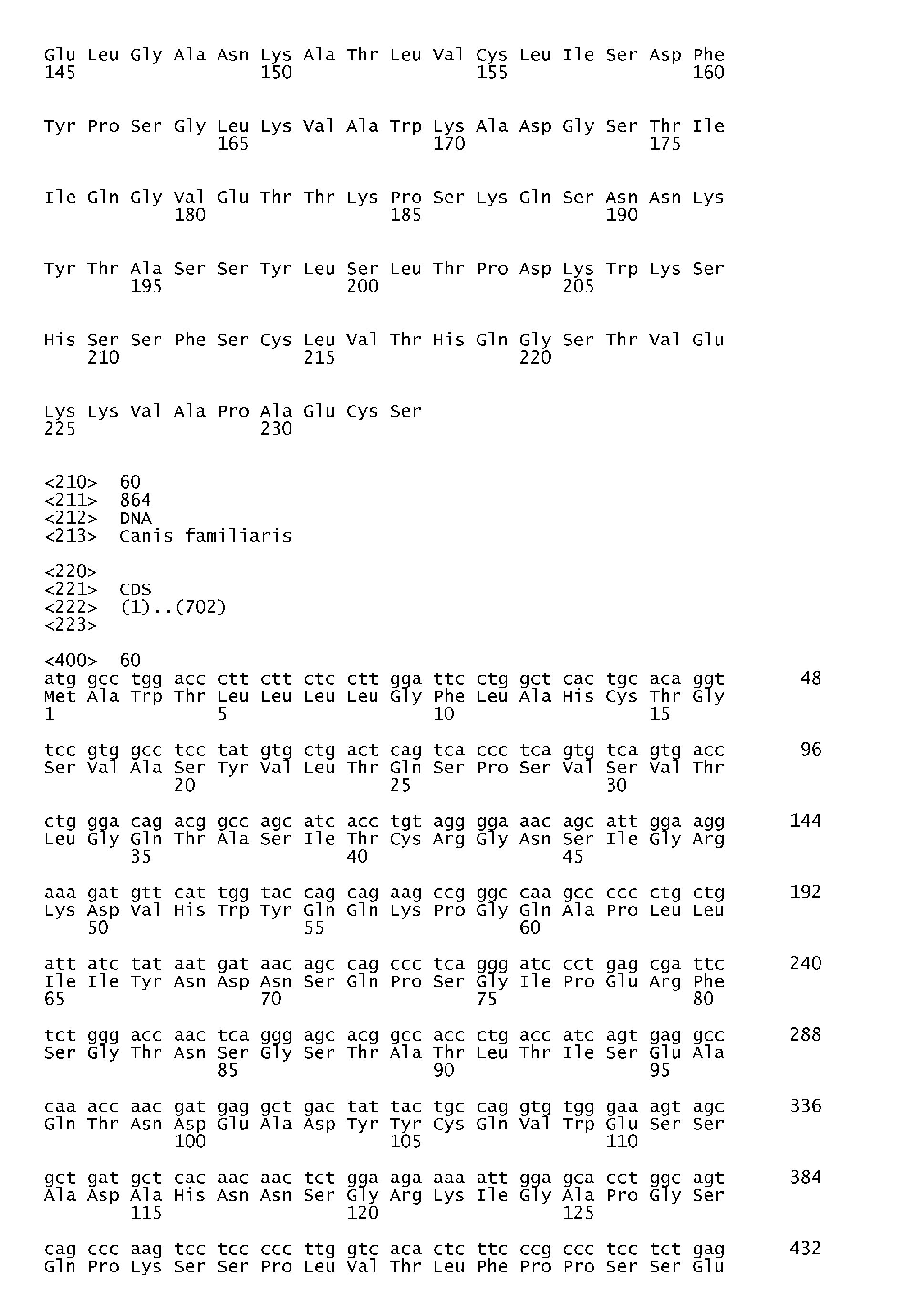 Figure imgb0159