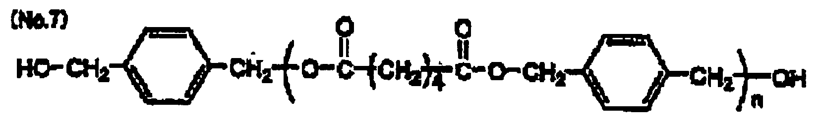 Figure imgb0116