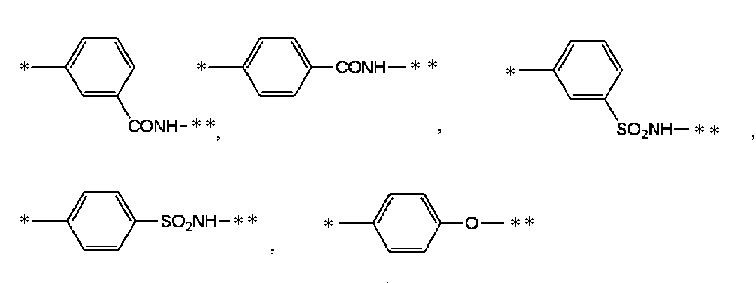 Figure JPOXMLDOC01-appb-C000055